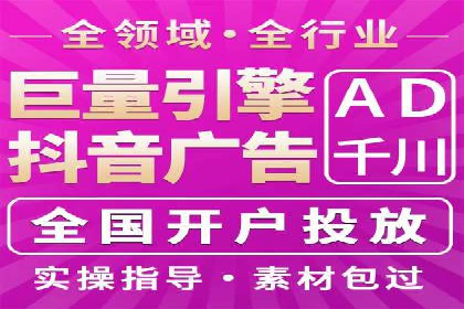 百度推广广告案例：行业痛点解决之道